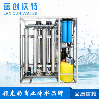 藍(lán)創(chuàng)沃特品牌凈水器